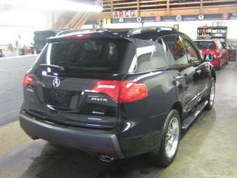 2008 Acura MDX Images