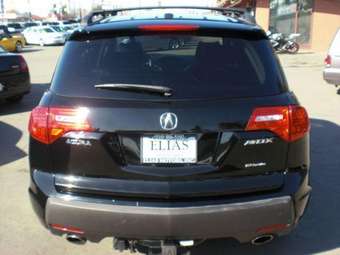 2008 Acura MDX Pictures