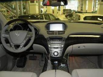 2008 Acura MDX For Sale