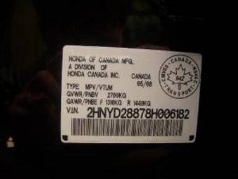 2008 Acura MDX Pictures