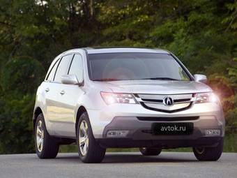 2008 Acura MDX For Sale