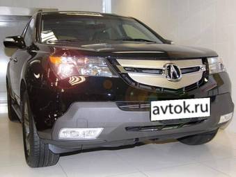 2008 Acura MDX Photos