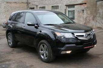 2008 Acura MDX For Sale