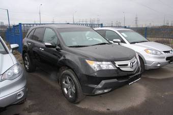 2008 Acura MDX Photos