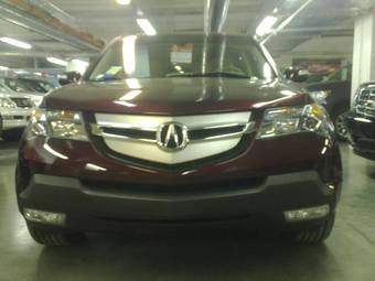 2008 Acura MDX Photos