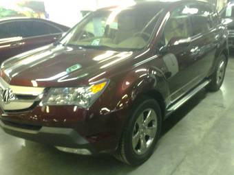 2008 Acura MDX For Sale