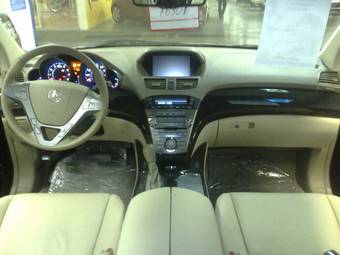 2008 Acura MDX For Sale