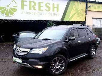 2008 Acura MDX Images