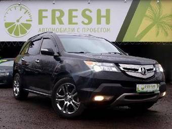 2008 Acura MDX Pictures