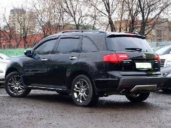 2008 Acura MDX Pics