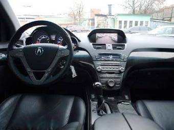 2008 Acura MDX Pictures