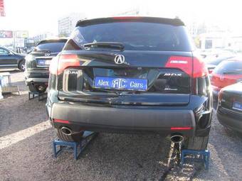 2008 Acura MDX For Sale