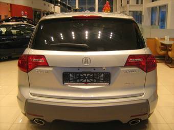 2008 Acura MDX For Sale