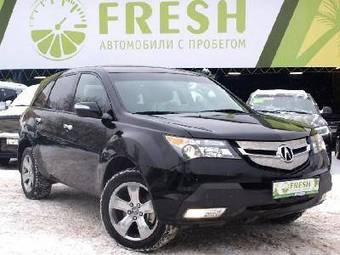 2009 Acura MDX Photos