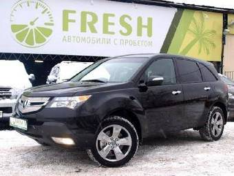 2009 Acura MDX Pictures