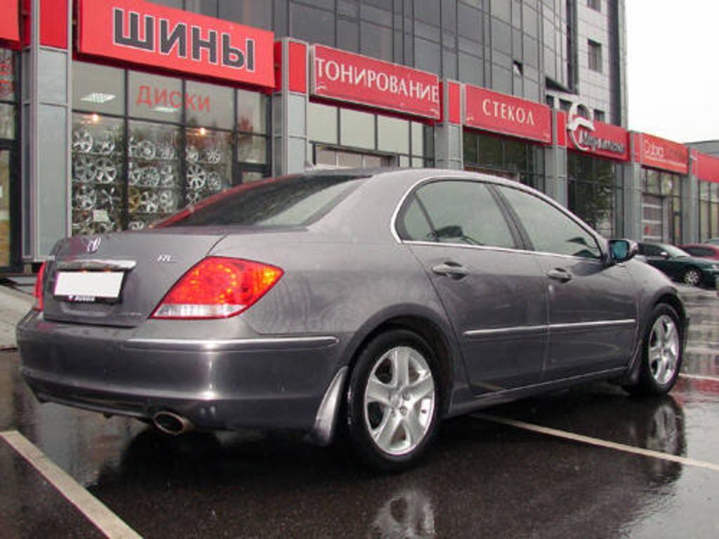 2005 Acura RL