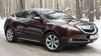 2010 Acura ZDX For Sale