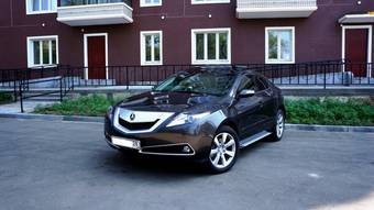 2010 Acura ZDX Photos