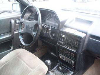 1984 Audi 100 Pictures