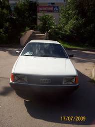 1984 Audi 100 For Sale