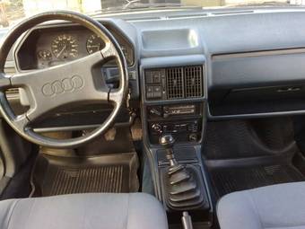 1985 Audi 100 Pictures