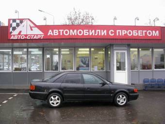 1992 Audi 100 Pictures