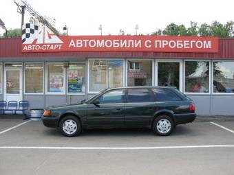 1992 Audi 100 Pictures