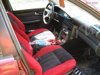 1992 Audi 100 Pictures