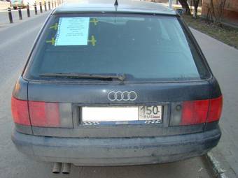 1993 Audi 100 Pictures