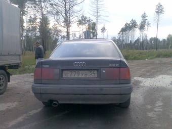 1994 Audi 100 Pictures
