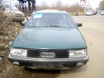 1986 Audi 200 Photos