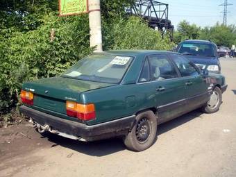 1986 Audi 200 Pics