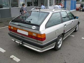 1989 Audi 200 Photos