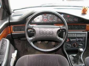 1989 Audi 200 For Sale