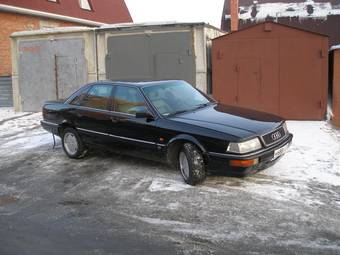 1990 Audi 200 For Sale
