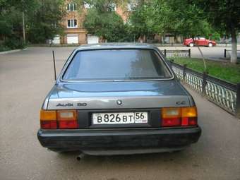 1985 Audi 80 Pictures