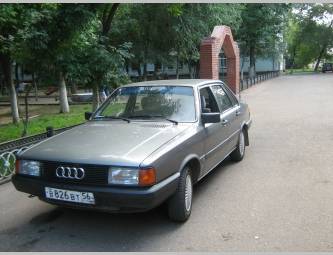 1985 Audi 80 For Sale