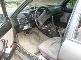 1985 Audi 80 For Sale