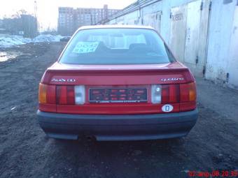 1986 Audi 80 Pictures