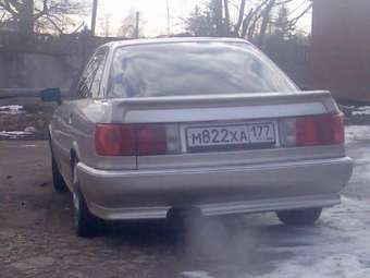 1987 Audi 80 For Sale