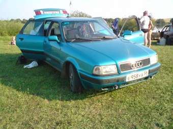 1987 Audi 80 Photos