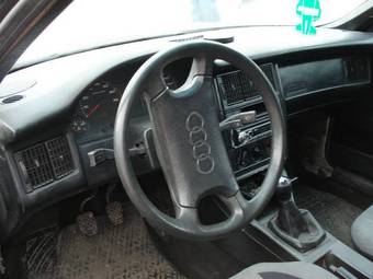 1987 Audi 80 For Sale