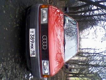 1987 Audi 80 Photos