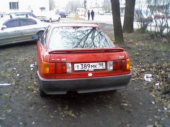 1987 Audi 80 Photos