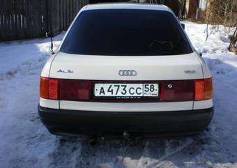 1987 Audi 80 Wallpapers