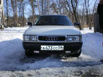 1987 Audi 80 For Sale