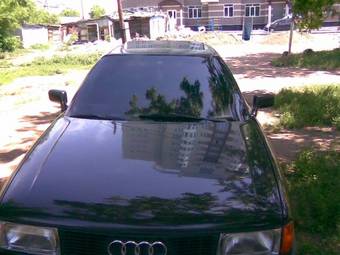 1987 Audi 80 For Sale