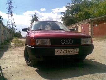 1987 Audi 80 For Sale