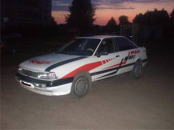 1987 Audi 80 For Sale