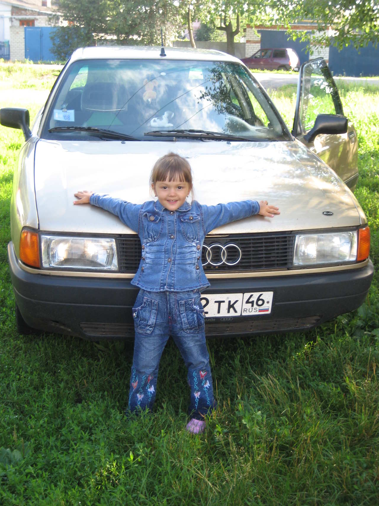 1987 Audi 80